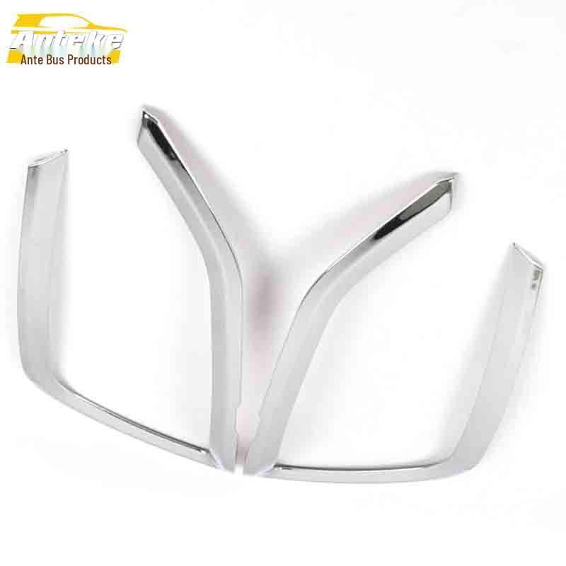IX45 Front Fog Light Trim Cover & Decoration Strip