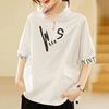 T-shirt da donna estiva a maniche corte senza tasche, con cuciture stampate, colletto alla coreana, zip, top casual