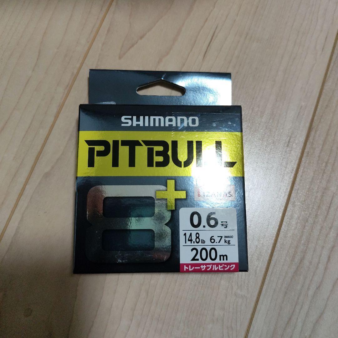 Used [New/Unopened] Shimano Pitbull 8+ No. 0.6 200m