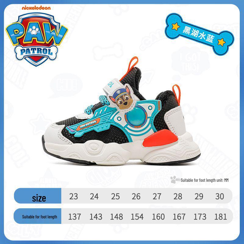 Paw Patrol Boys' Winter Sports Shoes 2025 - Toddler & Dad Style with Warm Velvet Lining