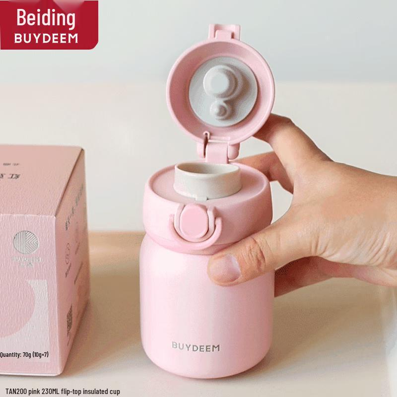 Buydeem 230ml Mini Portable Stainless Steel Insulated Kids Water Bottle