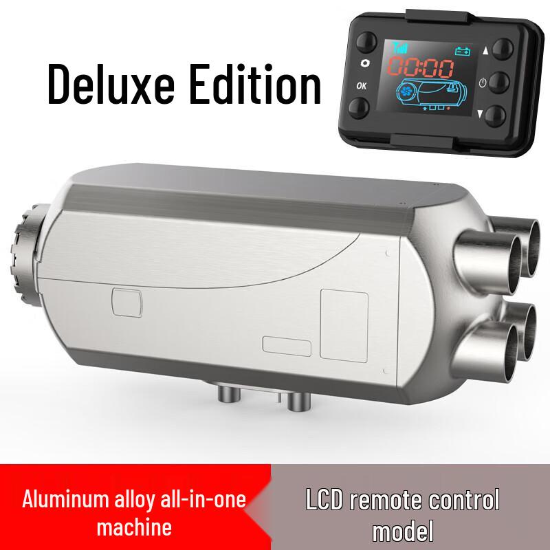 Qing Rui Parking Diesel Air Heater