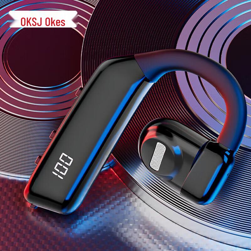 

OKSJ Wireless Bone Conduction Sports Headset