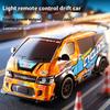 Rc Drift Car 15Km/h Remote Control Truck 1/24 High-Speed Drifting Cool Lighting 4Wd Drive Competitive Model Electric Machine Toy