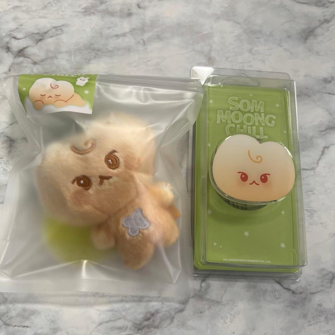 

[Б/У] NCT127 Набор плюшевых брелоков-подставок для смартфона (Доён)