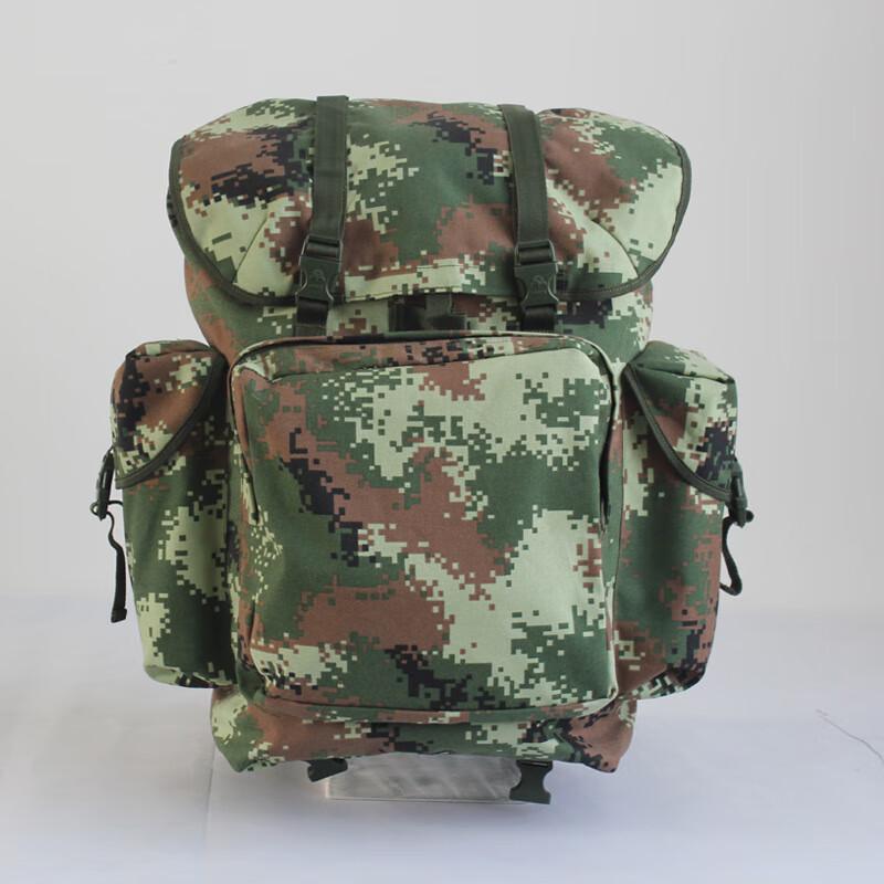Churong 09 Outdoor Camping Backpack 70L