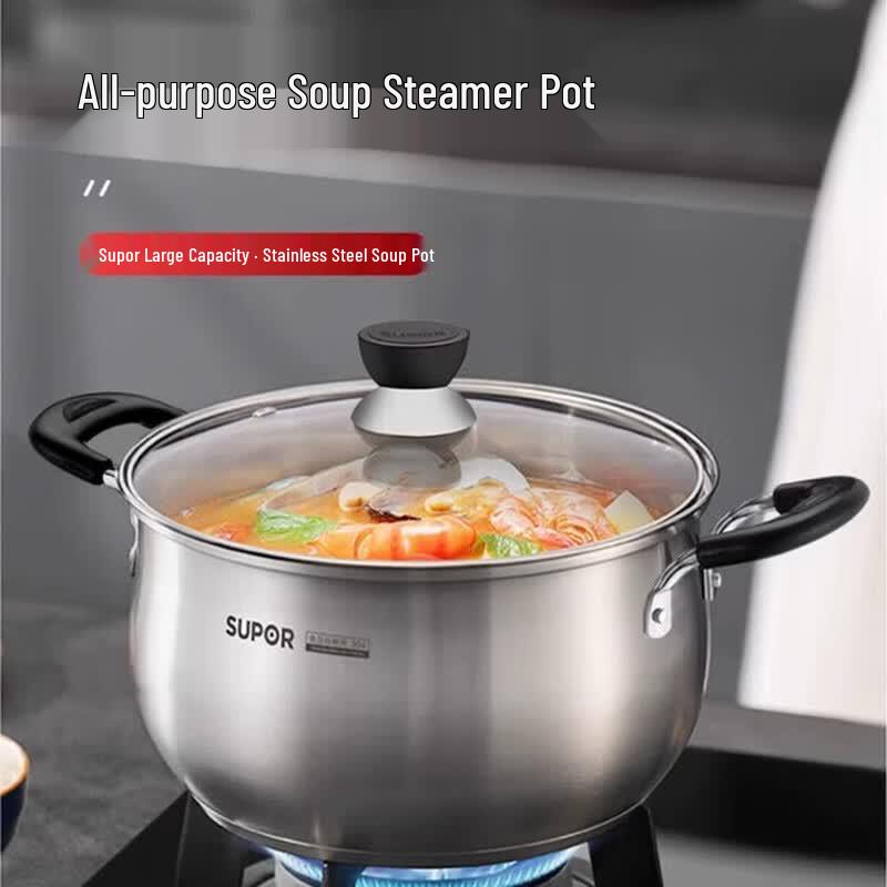 Supor 22cm Stainless Steel Composite Bottom Soup Pot