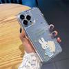 Goodnight Miffy Pajamas Transparent Space Case for Apple 11/14/15/16pro/17promax - Cute Design with Precise Cutouts