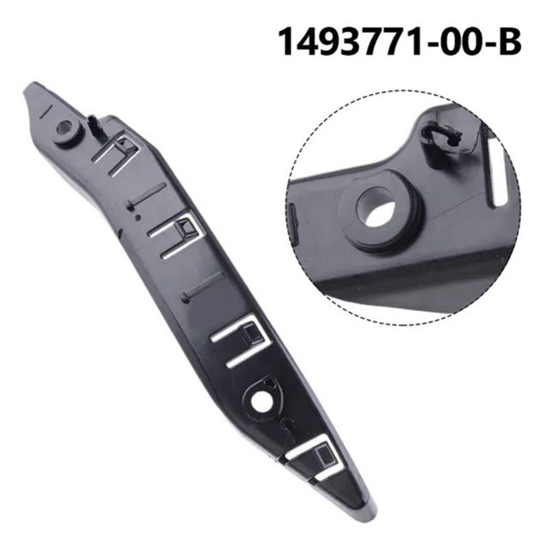 1 Pcs Right Front Bumper Bracket Mount Fixed Bracket For Tesla Model Y 1493771-00-B Tesla Exterior Replacement