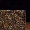 250g Cărămidă Ceai Puerh Brut Jingmai Arbor Pu-erh Shengcha Yunnan Pu'er Ceai Verde