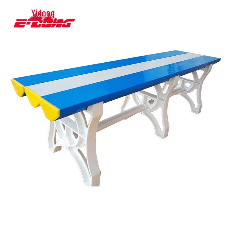 Yidong All-Plastic Waterproof Indoor Changing Room Bench