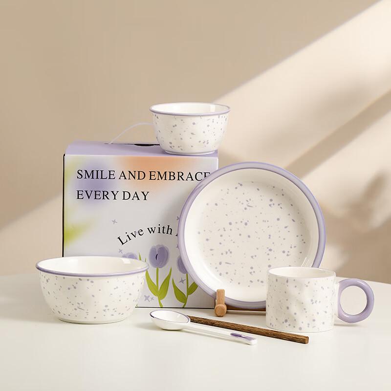 Nordic Ink Splash Ceramic Dinnerware Set