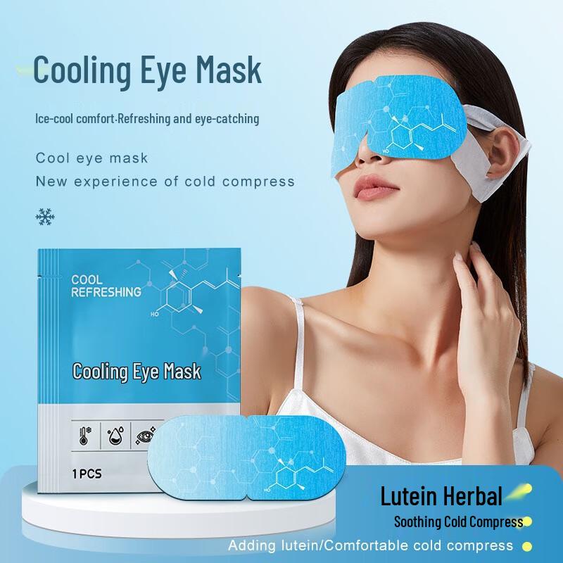 

Disposable Ice Compress Eye Mask
