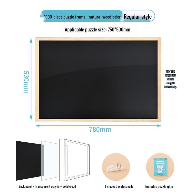 1000-Piece Solid Wood Puzzle Frame