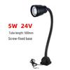 Jikejia 5W LED Machine Tool Work Light