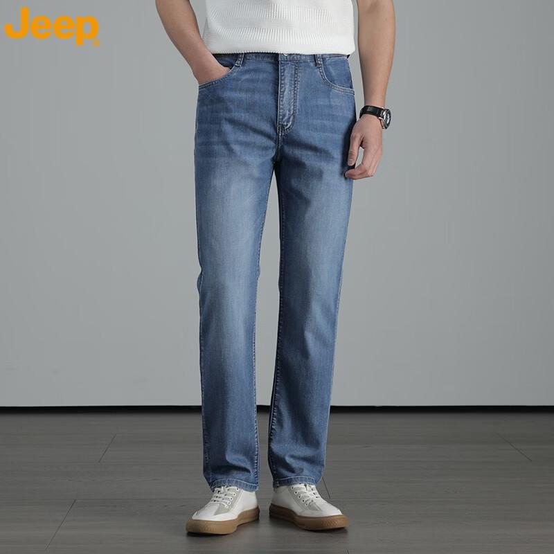 JEEP Men s Lightweight Linen Blend Straight Leg Jeans 32