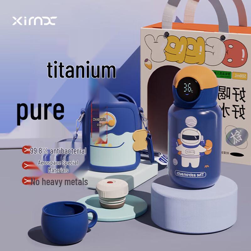 XIMX Pure Titanium Children s Insulated Straw Cup 450ml