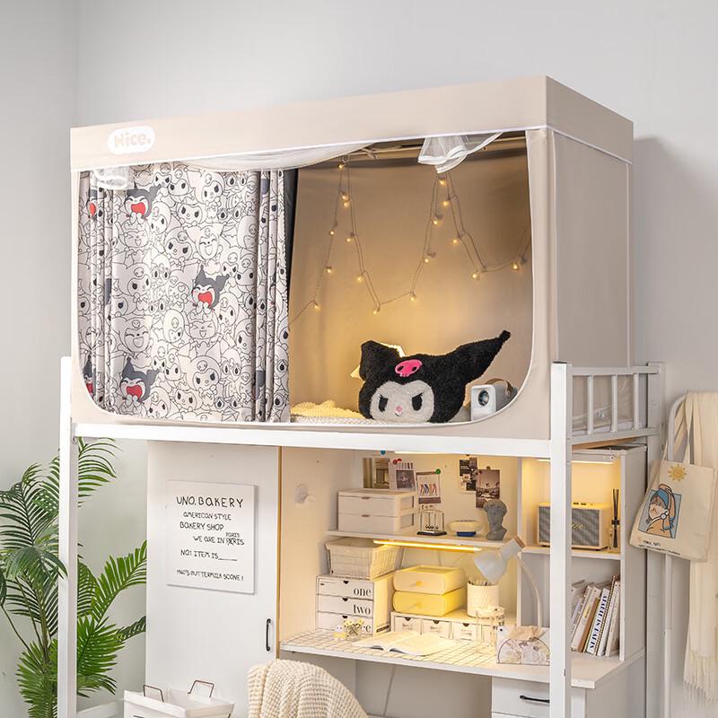 

Занавеска-сетка от комаров на кровать студенческого общежития Handun