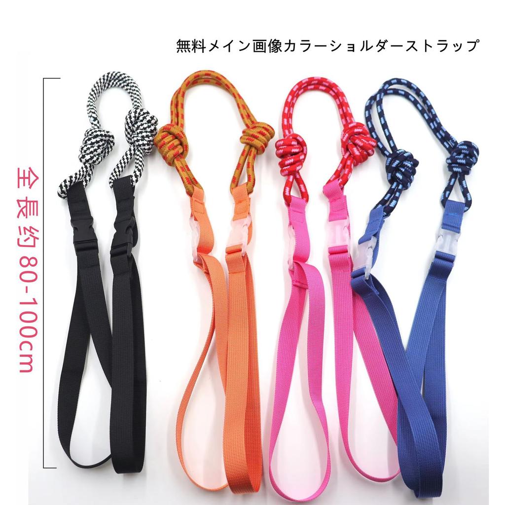 Size Embroidered Eco Nylon with Shoulder Can Be Carried As a Shoulder Bag or Crossbody Waterproof and Large Ball and Chain Attachment Teacup