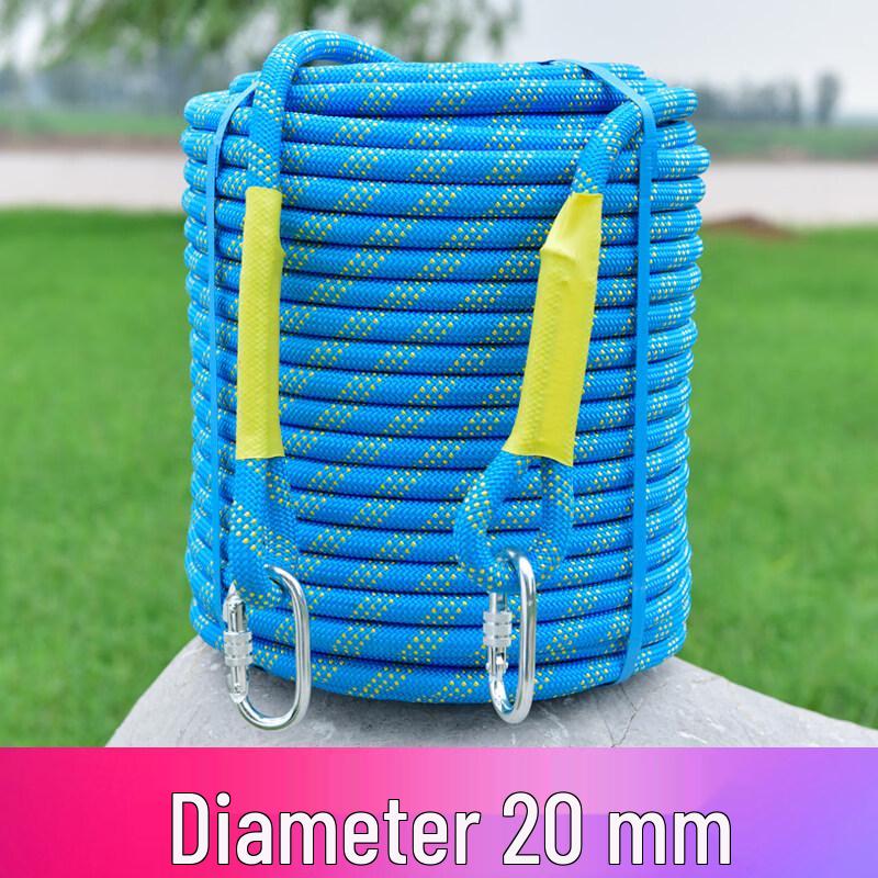 

Shixun 20 мм 120 м Веревка для альпинизма и безопасности на открытом воздухе