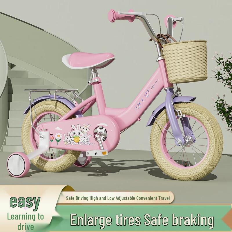 VICCABE Children's Bicycle