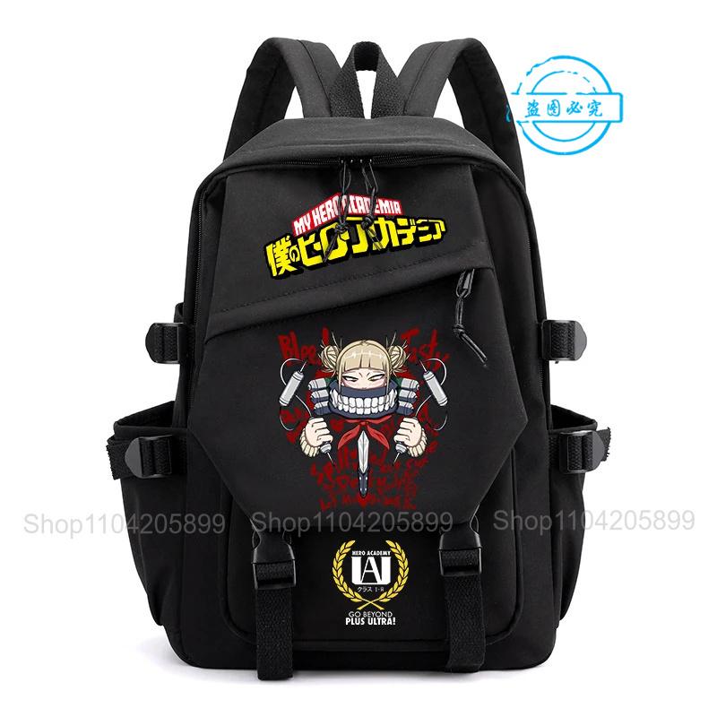 Zaino Anime Haikyuu Zainetto Studenti Adolescente Borsa da Scuola Ragazzi Ragazze Regalo Casuale Leggero Viaggio Quotidiano Zaino