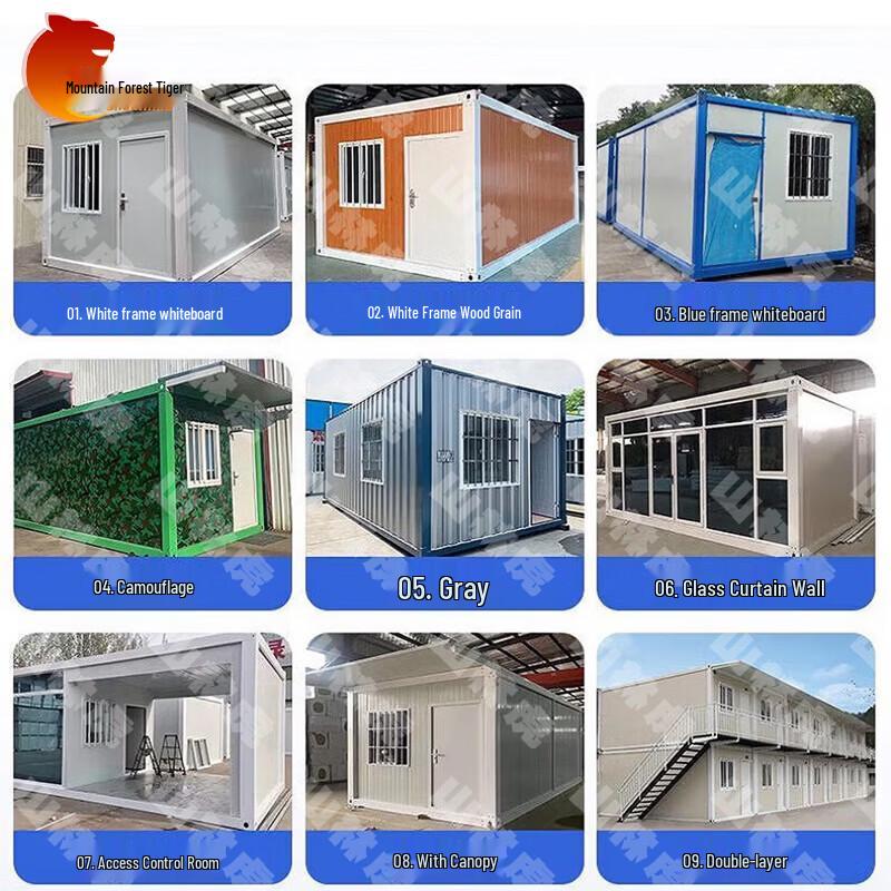 Camouflage Multi-functional Mobile Training & Storage Container