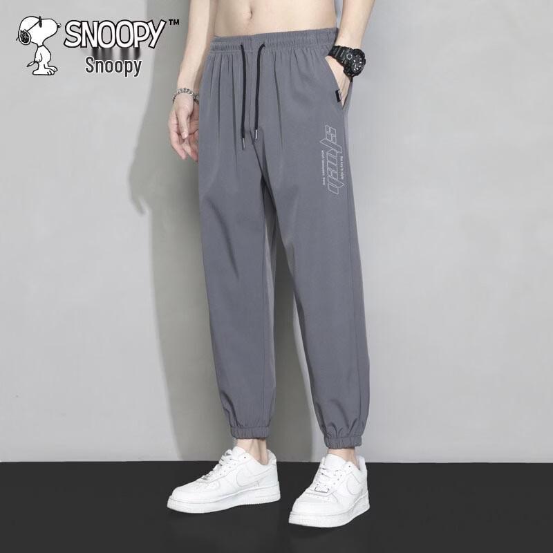 Snoopy Men s Summer Ice-Feel Casual Jogger Pants 2XL