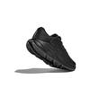 Беговые кроссовки Hoka Rincon 4