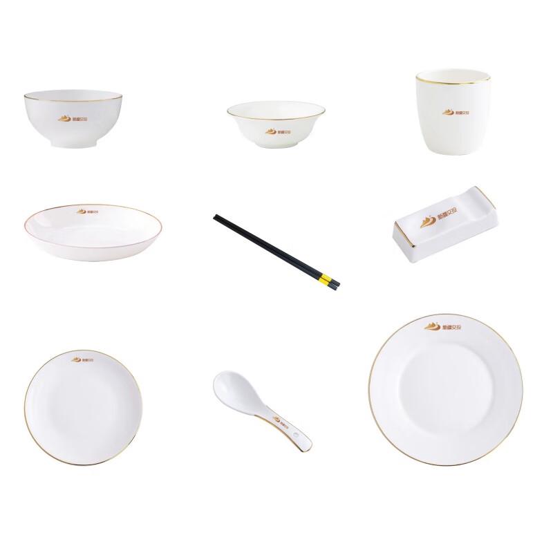 AMPEREX Ceramic Soup Bowl