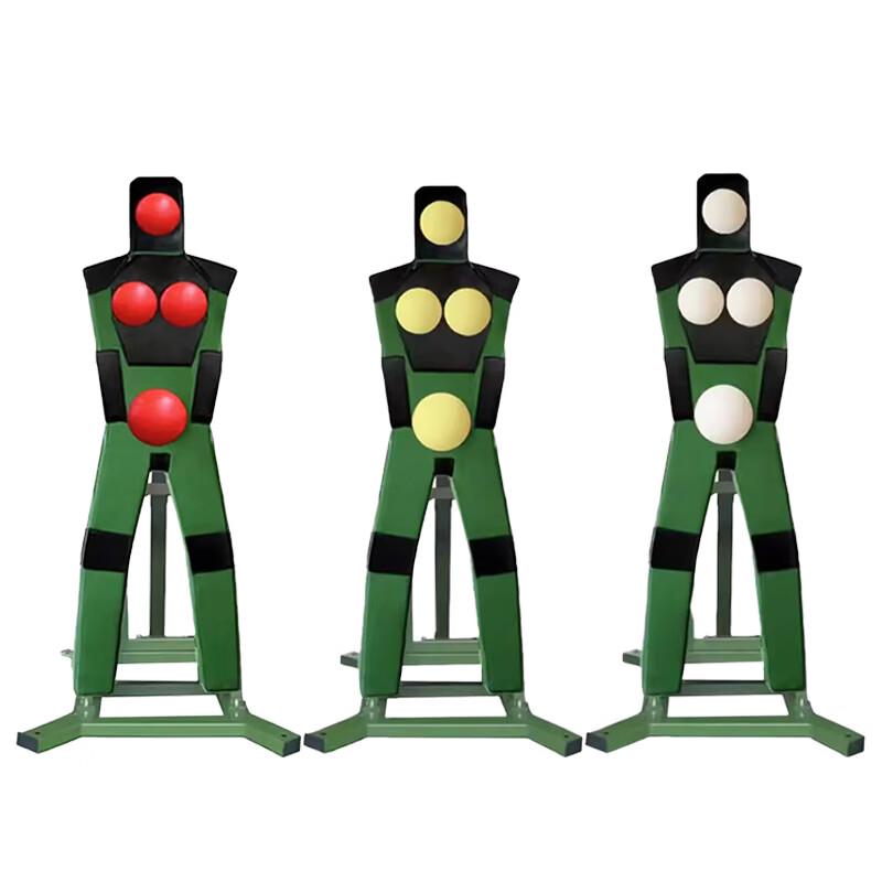 Jingcheng Jingan Adjustable Human Target Training Dummy