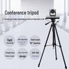Xungu Video Conference Camera Tripod (CN Version)