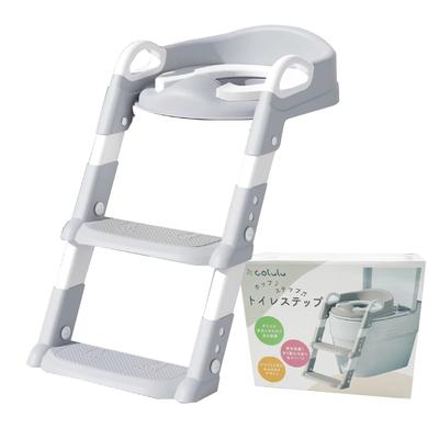 Colulu Escalón Plegable para Inodoro Orinal Orinal Altura Para Niños y Niñas Asiento, Taburete, Entrenamiento, Escalón, Soporte, Escalón, Escalón, Plegable, Ajustable,