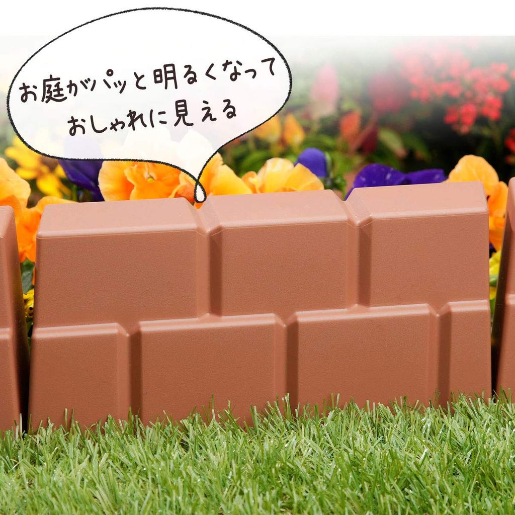 Shimomura Kihan Garden Edge, Brick-Style [Made in Japan] Resin Wood-Grain Pattern Gardening and Flower Bed Lightweight Brown 12-Piece Set 35357