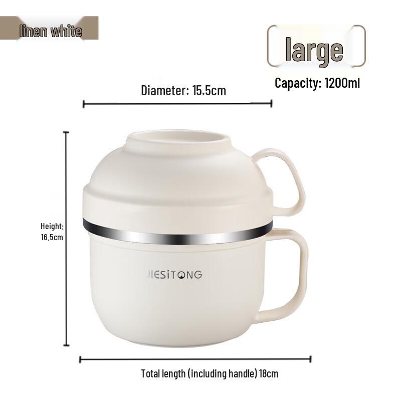 JIESITONG 304 Stainless Steel Insulated Spill-Proof Lunch Box & Noodle Bowl Set