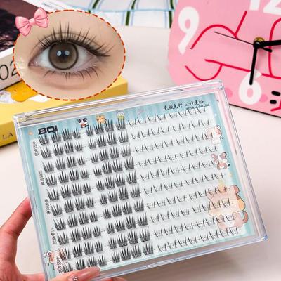 Glue-free False Eyelashes Large-capacity Mix Eyelashes Book Natural Look Manga Lashes Cluster Daily Wear Easy To Apply