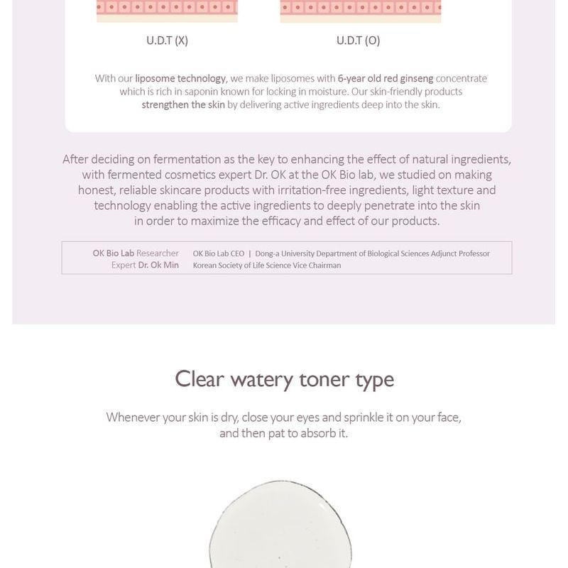 HARUHARU WONDER Black Bamboo Mist JUMBO