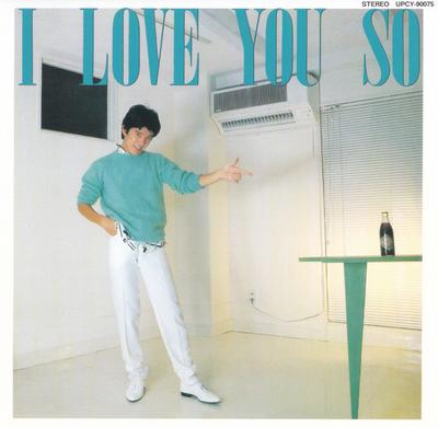 CD TATSUHIKO YAMAMOTO - I LOVE YOU SO UPCY90075 UNIVERSAL MUSIC 2022 Japan Japanese Pop/Rock