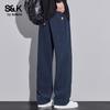 Baleno S&K Men's Relaxed Straight-Leg Casual Pants