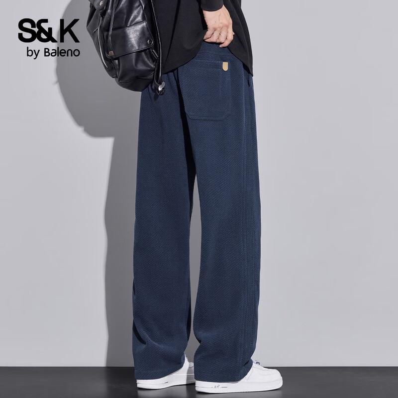 Baleno S&K Men's Relaxed Straight-Leg Casual Pants
