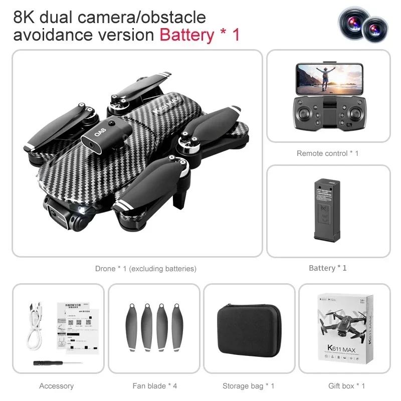 K611 PRO Brushless GPS Laser Obstacle Avoidance 4K-8K Dual-camera Aircraft Toy Helicopter Drone Profissional