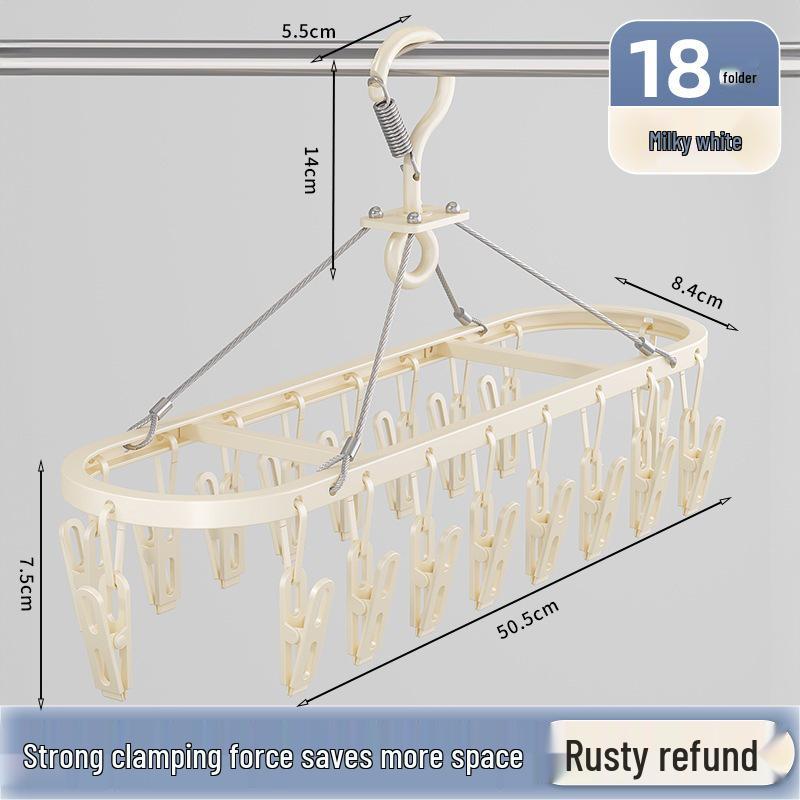 Aluminum Alloy Multi-Clip Clothes Drying Rack for Balcony and Underwear