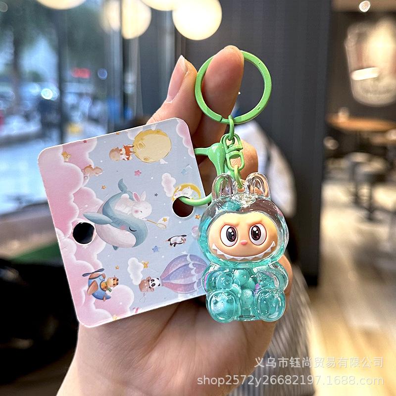 Oil-impregnated Colored  Labubu Bead Cloth, Phone Case, Chain Bead String, Doll, Schoolbag, Sand Bottle, Small Pendant Gift
