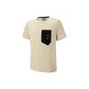 New T Shirts Men's Oat 524157-88