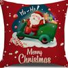 Christmas Theme Pillowcase Christmas Snowman Printed Linen Pillowcase High-value Car Pillowcase