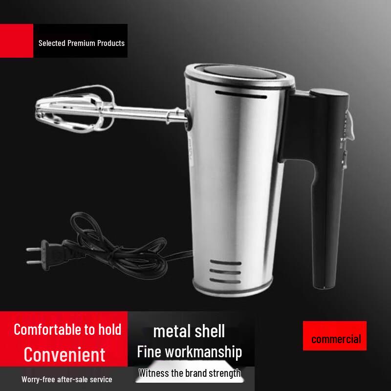 Yingbai Electric Handheld & Stand Mixer with Stainless Steel Bowl
