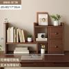 Solid Wood Cup Holder Rack, Japanese Desktop Mug Storage Organizer, Tea Set Display Stand for Kitchen & Home Office