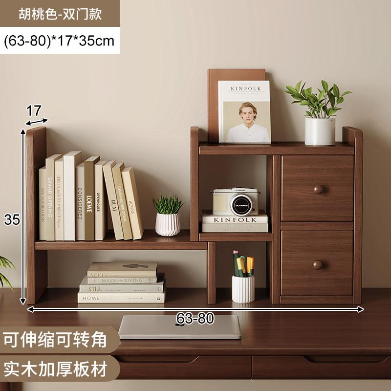 Solid Wood Cup Holder Rack, Japanese Desktop Mug Storage Organizer, Tea Set Display Stand for Kitchen & Home Office