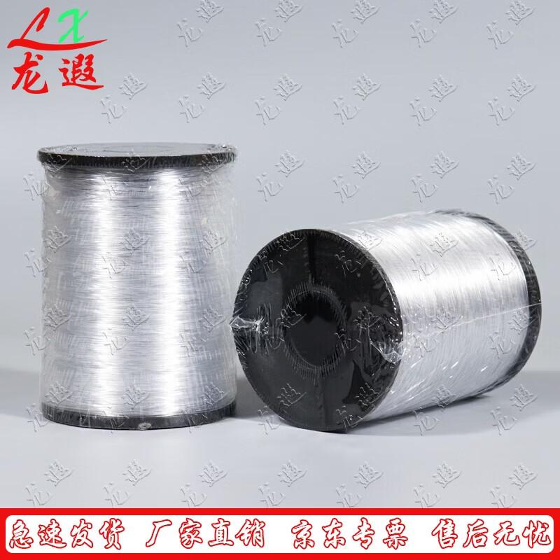Longxia Outdoor High-Strength Multi-Purpose Line
