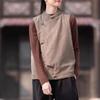 Women's 2025 Winter Ethnic Style Retro Cotton Vest with Stand Collar and Handmade Frog Buttons